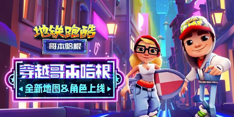 全球可玩性最高的手游有哪些？  第2张