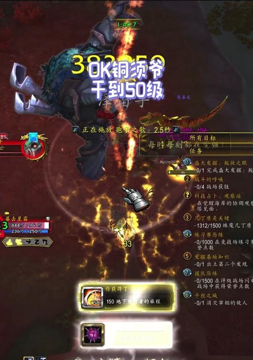 魔兽世界法夜绵羊之魂获取方法是什么？  第1张