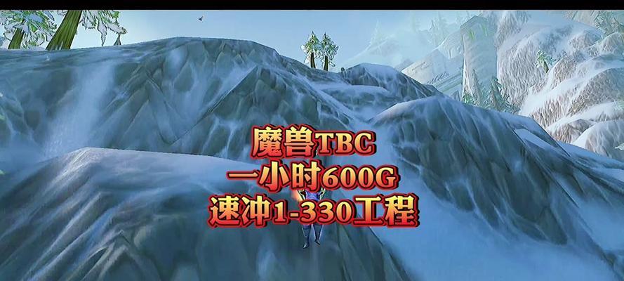 魔兽世界法夜绵羊之魂获取方法是什么？  第3张