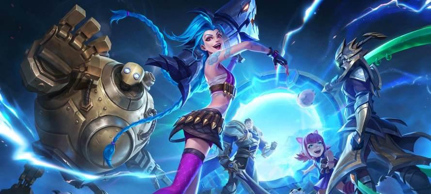 lol手游趣味英雄有哪些？哪些英雄在lol手游中最具娱乐性？  第1张