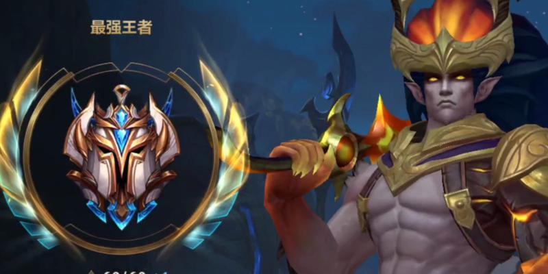 lol手游趣味英雄有哪些？哪些英雄在lol手游中最具娱乐性？  第3张