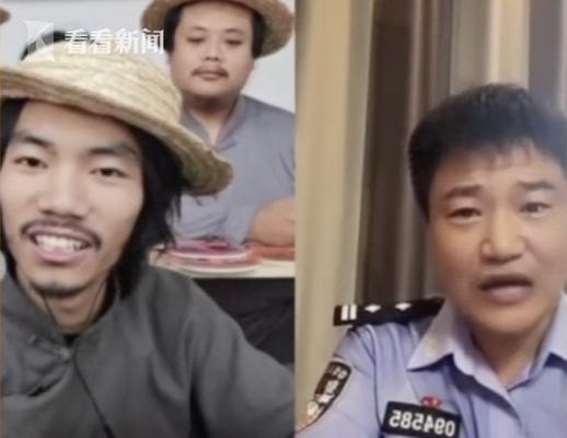 网红警察喊垃圾的完整视频在哪里？  第3张