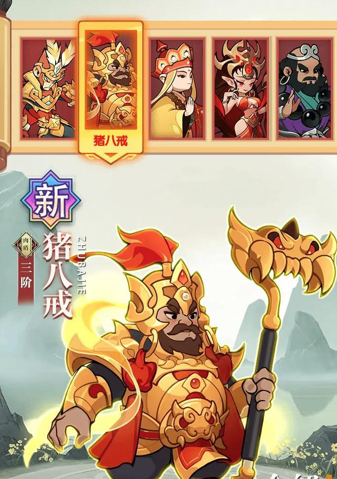 有哪些神话主题的手游？如何找到与神话故事相关的游戏？  第1张