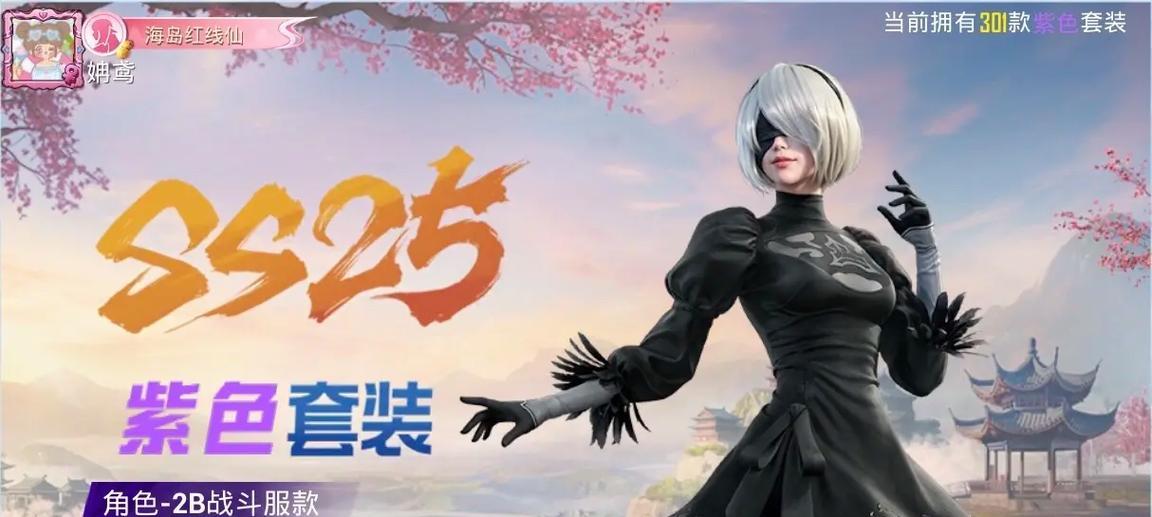 2b手游有哪些好玩的？2b游戏推荐有哪些？  第3张