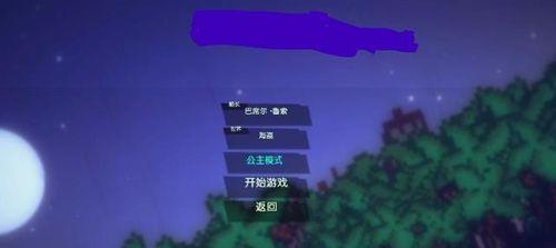像素海盗手游推荐及特点是什么？  第1张