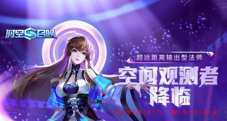 香港流行的moba手游有哪些推荐？  第1张