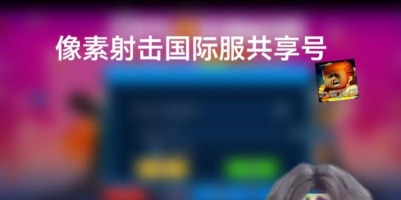 美服像素管理手游有哪些推荐？如何选择？  第2张