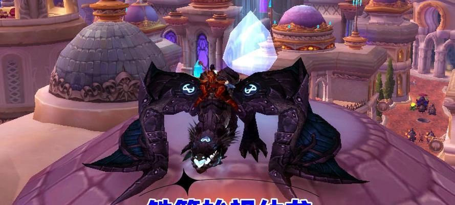 魔兽世界中龙头buff如何储存？储存龙头buff有哪些技巧？  第2张