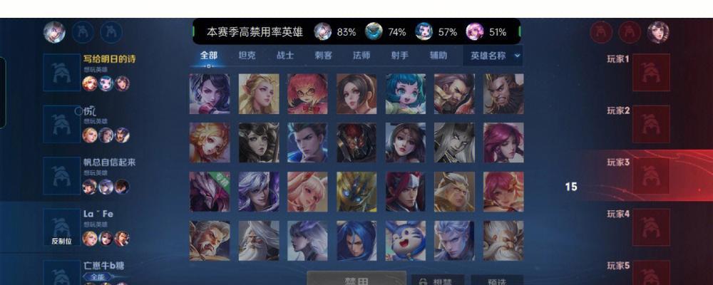 王者荣耀可乐666的售价是多少？购买途径有哪些？  第1张