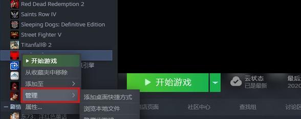 手游pubg登录黑屏问题如何解决？  第2张