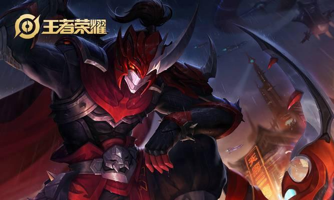 如何在王者荣耀中击败乐维王者之王？有效策略是什么？  第3张