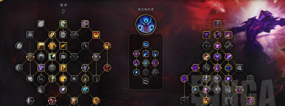 魔兽世界pitbull宠物的设置方法是什么？  第1张