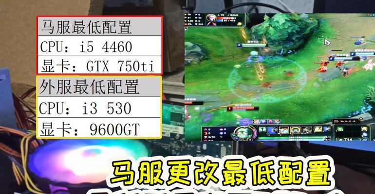 英雄联盟耐久性改动详情？改动对游戏平衡有何影响？  第3张