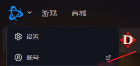魔兽世界账号被删后如何找回？服务器找回流程是什么？  第1张