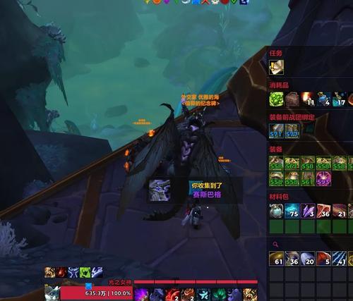 魔兽世界蜜蜂打球的技巧是什么？如何正确击球？  第1张