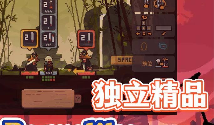 魔兽世界飞行课第二课的通关策略是什么？  第3张
