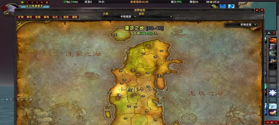 魔兽世界乌龟服精炼石获取途径有哪些？精炼石有何用途？  第1张