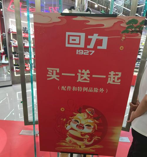 旋云之巅迷雾区域如何穿越？需要哪些准备？  第2张