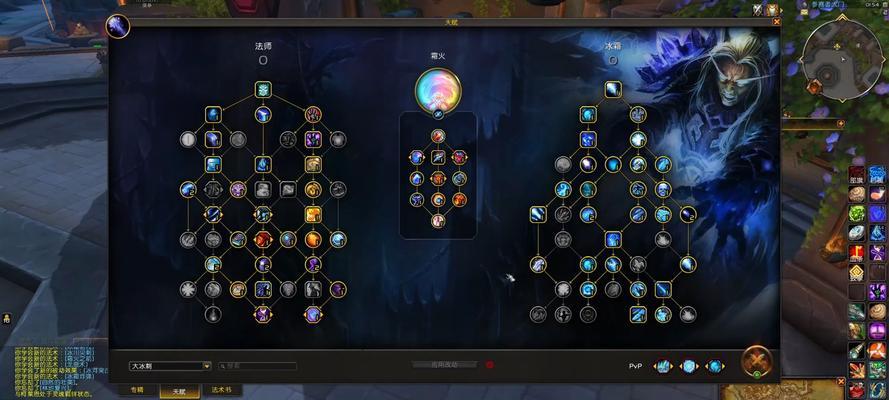 魔兽世界手游简易版的入门技巧是什么？  第2张