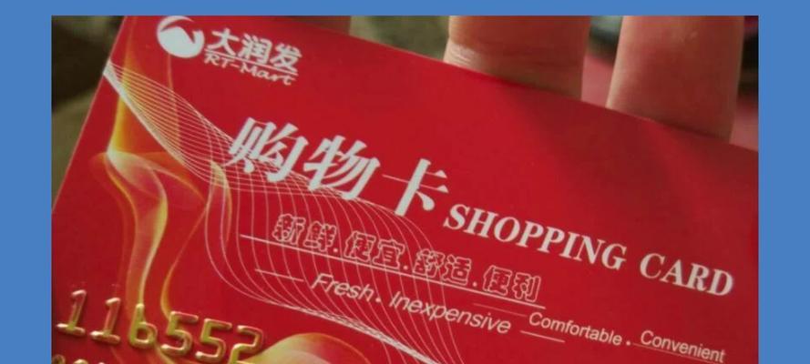 提拉伽得城堡进入条件是什么？需要哪些准备？  第2张