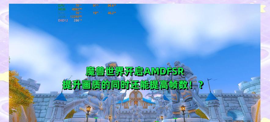 魔兽进化基地进入方法？如何进入？  第2张