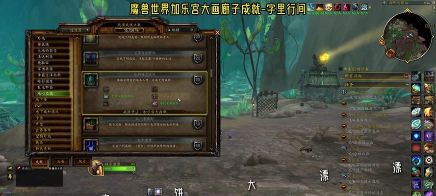 魔兽世界悬锤堡双手锤获取途径是什么？需要哪些条件？  第2张