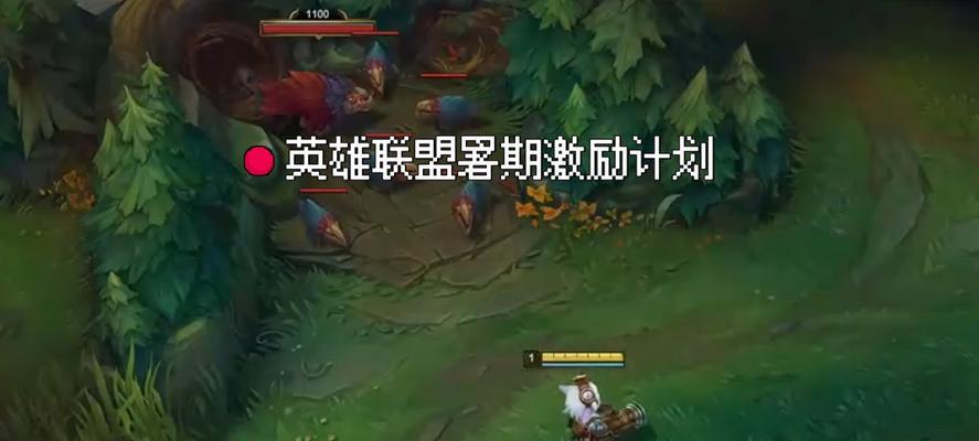 在英雄联盟中如何打开帧数显示？需要按哪个键？  第3张