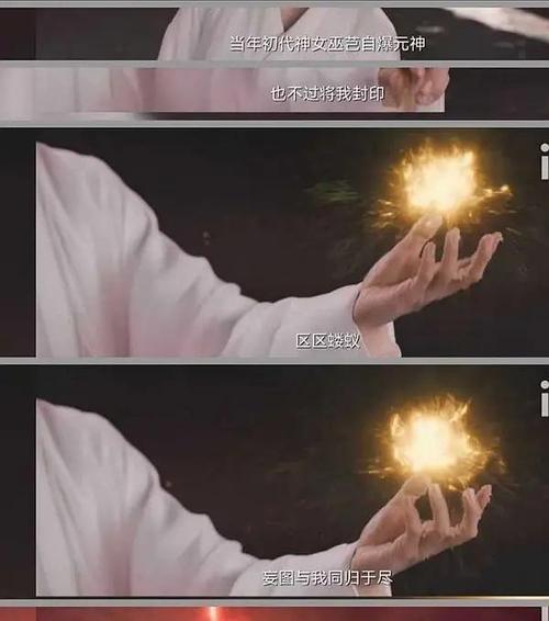灭镜复活机制是如何工作的？  第2张