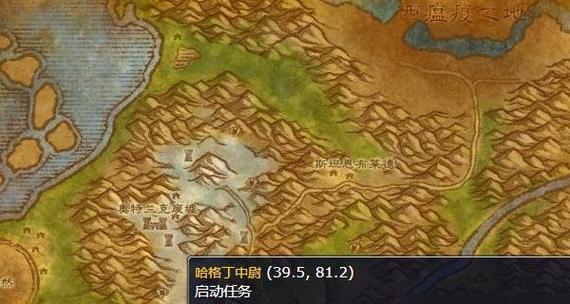 魔兽世界试炼场的入口在哪里？  第3张