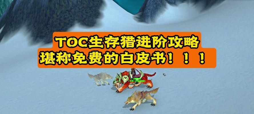 魔兽世界中遇到锁阵营问题应如何解决？  第1张