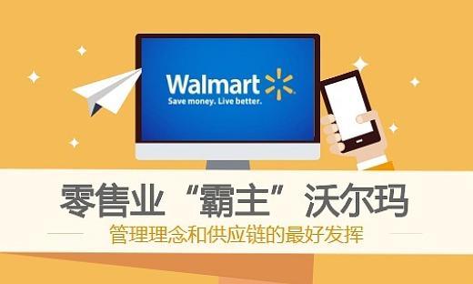 英雄联盟沃尔玛模式如何玩？沃尔玛模式的规则是什么？  第2张