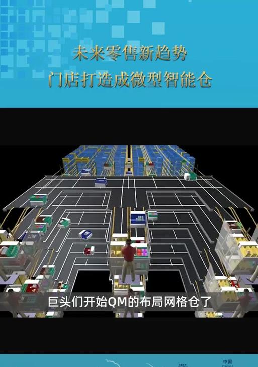 英雄联盟沃尔玛模式如何玩？沃尔玛模式的规则是什么？  第3张