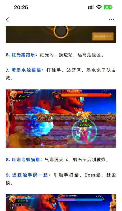 灵魂熊宠物获取途径？需要哪些条件？  第3张