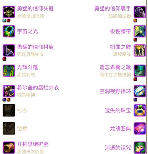 魔兽争霸中模型修改的方法和技巧？  第3张