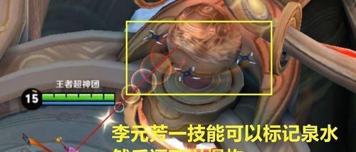 王者荣耀中石像坍塌技能如何使用？石像坍塌的正确操作是什么？  第3张