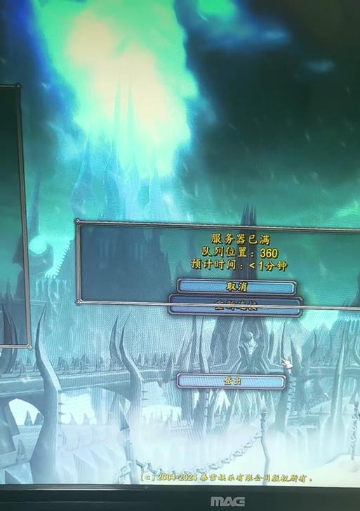 博士大门怎么打开魔兽？有哪些方法？  第3张