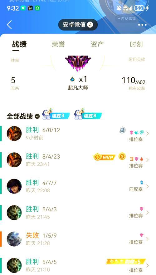 联盟手游与王者荣耀相比有何优势？哪个更适合新手？  第1张