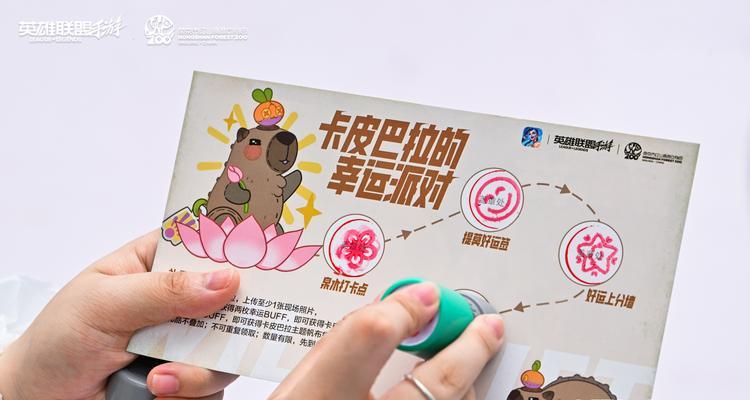 英雄联盟免费守护灵怎么获得？需要完成哪些任务？  第2张