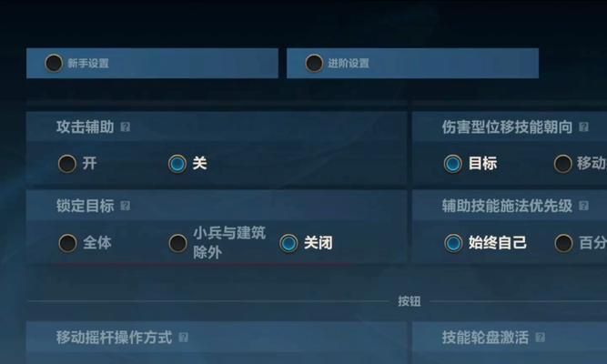 重新开始英雄联盟游戏的步骤是什么？  第3张