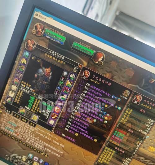 魔兽世界神秘的胖墩获取方法有哪些？  第2张