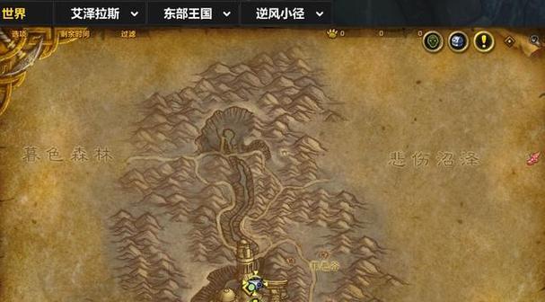 魔兽世界拉茨场景战役的进入方法是什么？  第3张