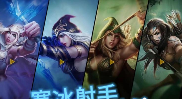 冰杖在英雄联盟中的正确使用方式？  第1张
