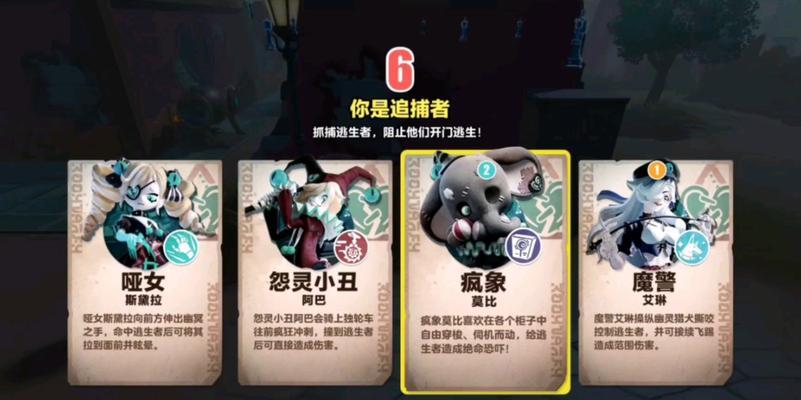 英雄联盟怨灵的作用是什么？怨灵在游戏中扮演什么角色？  第2张