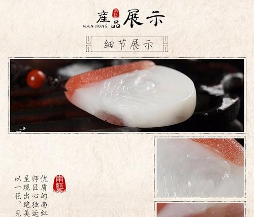 木拾壹获取方法是什么？如何快速得到木拾壹？  第2张