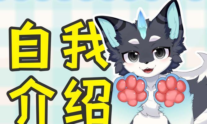 狼宝宝在英雄联盟中的玩法是什么？如何操作狼宝宝？  第3张