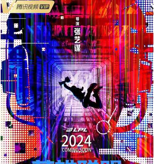 英雄联盟逆袭剧本的玩法是什么？如何实现剧本逆袭？  第1张