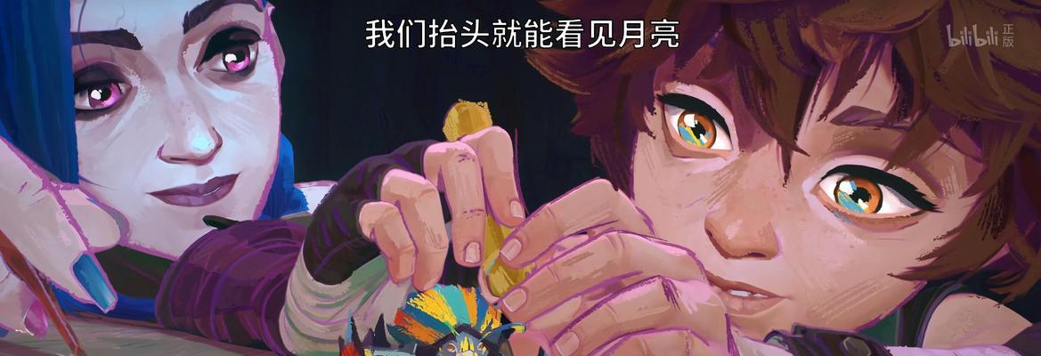 英雄联盟逆袭剧本的玩法是什么？如何实现剧本逆袭？  第3张
