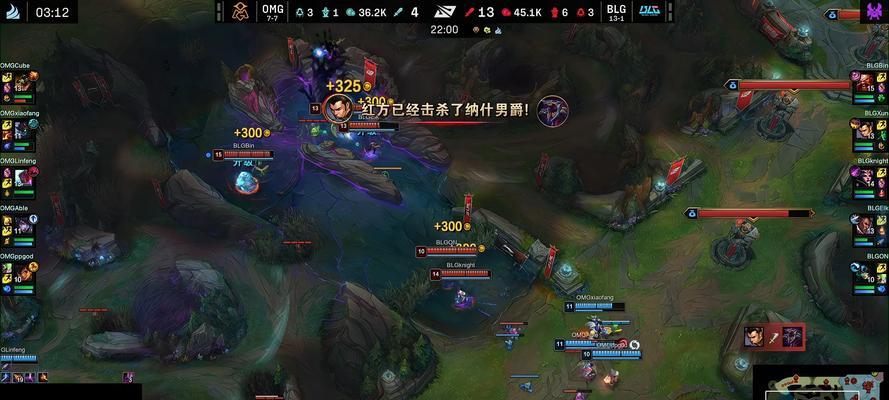 英雄联盟上路视角调整技巧是什么？  第1张