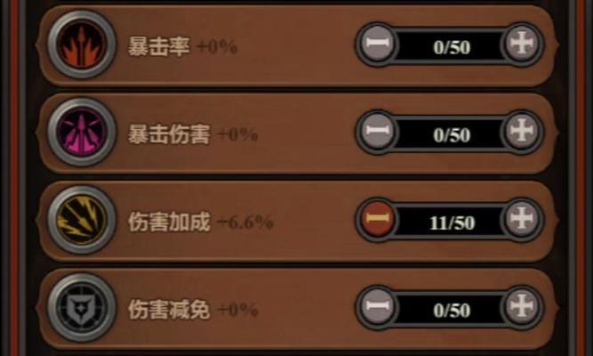 魔兽世界莫小北战斗策略是什么？如何击败莫小北？  第2张