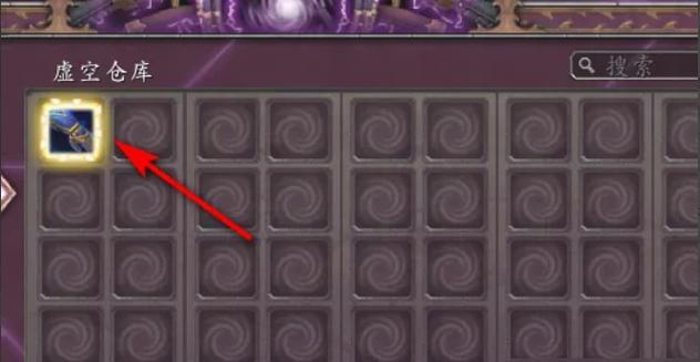 魔兽世界仓库整理教程指南？  第3张